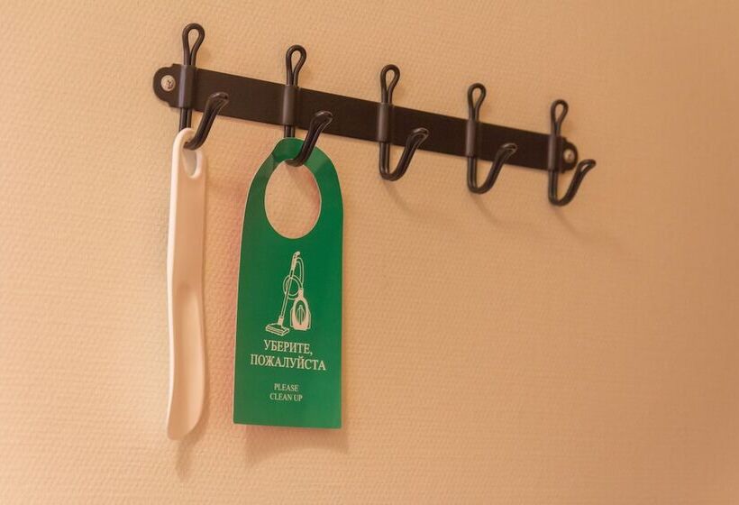 コンフォートワンルーム, Aroom Hotel On Kitay Gorod