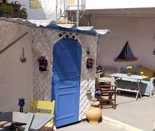 Estudio Estándar, Emmantina