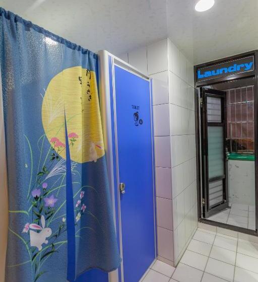 تختخواب در اتاق مشترک, Golden House