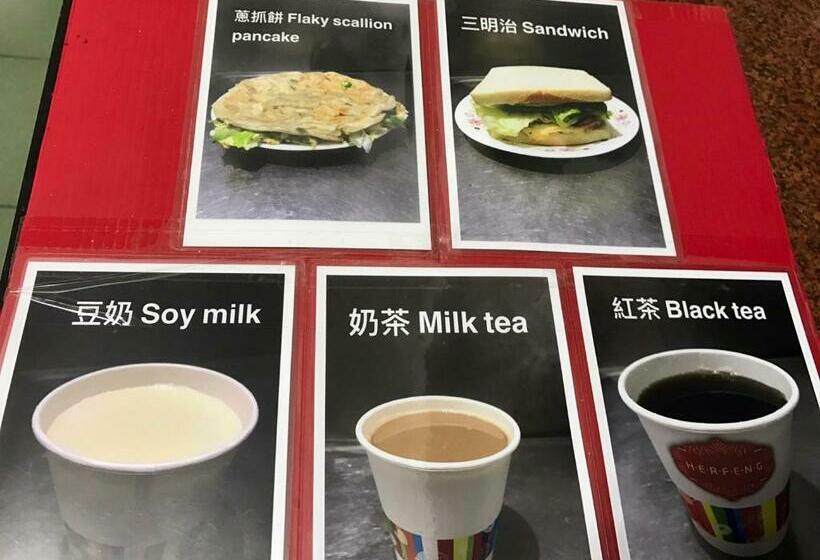 اتاق استاندارد, Jiufen Ligin B&b