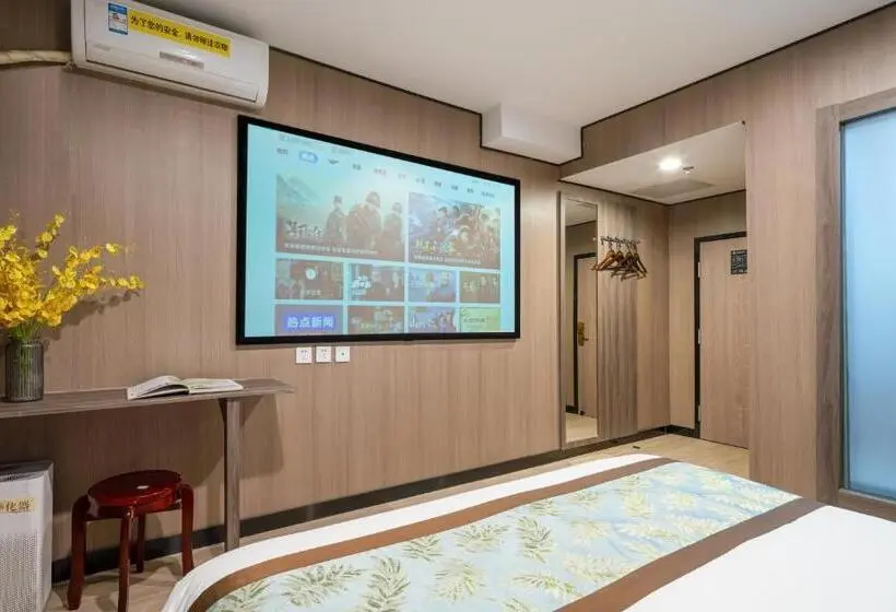 Deluxe-huone, East Sacred Hotel ᴸᴱo   Foreign Accept   Two Minutes Walk To Subway 丨tourism Service English Speakin