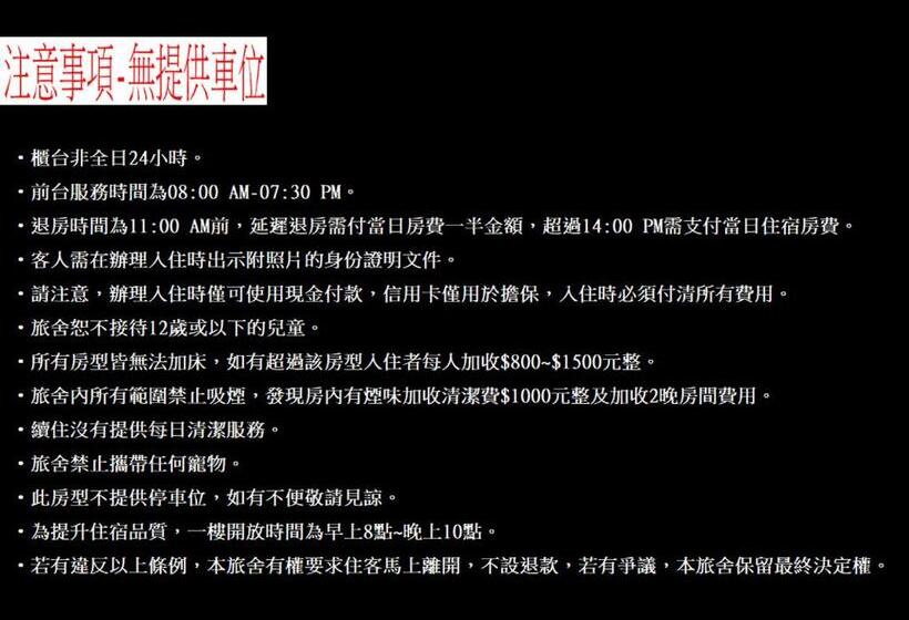 バルコニー付スタンダード4ベッドルーム, Dropby B&b