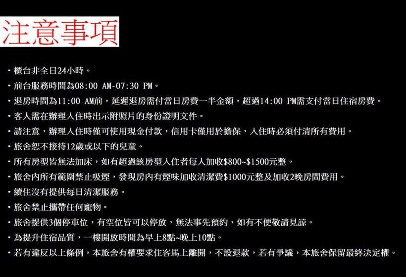 バルコニー付スタンダード4ベッドルーム, Dropby B&b