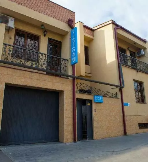 اتاق اکونومی, 4you