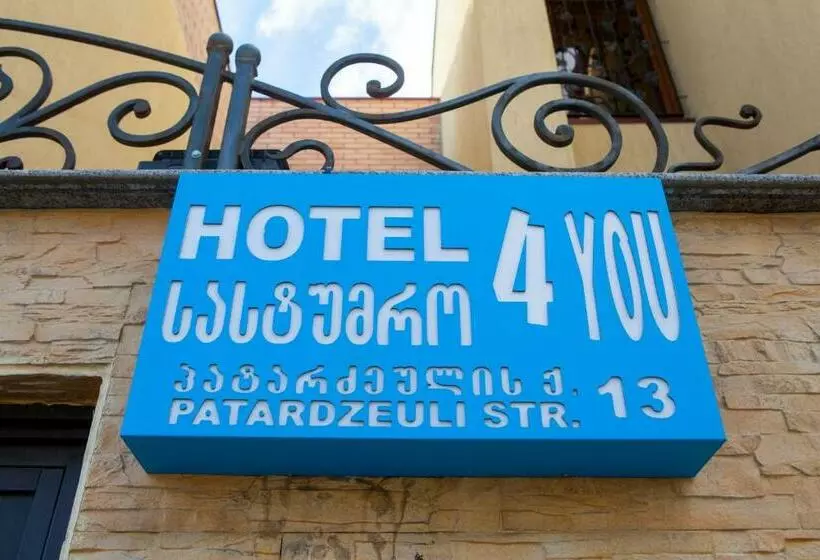 Economy Triple Room, 4you