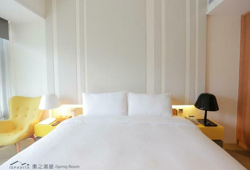 اتاق استاندارد با چشم‌انداز شهر, Ispavita B&b Resort