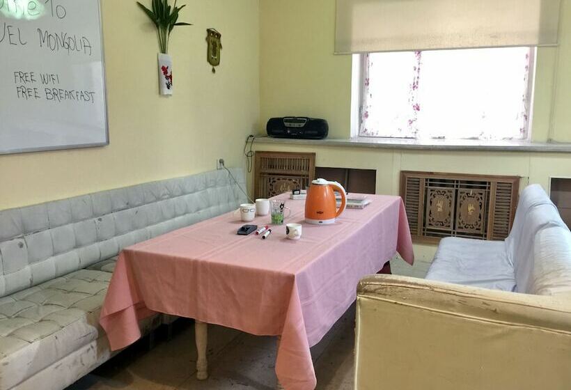 تختخواب در اتاق مشترک, Travel Mongolia Guesthouse