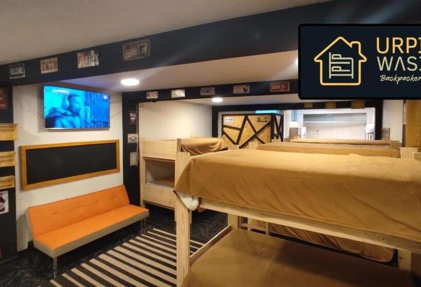 ルームシェアのワンベッド, Urpi Wasi Backpackers