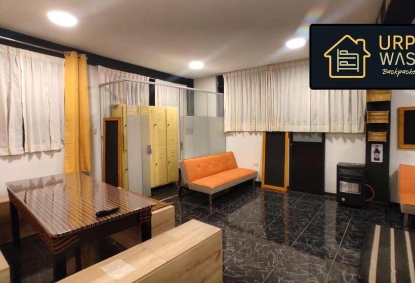 Кровать в Общей Комнате, Urpi Wasi Backpackers