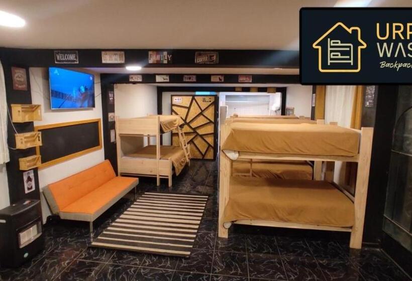 Кровать в Общей Комнате, Urpi Wasi Backpackers