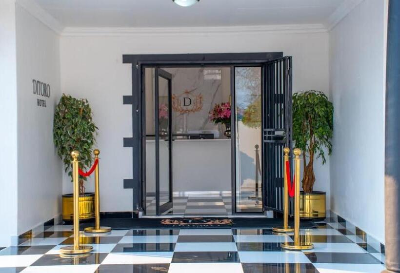 디럭스 스위트, Ditoro Boutique