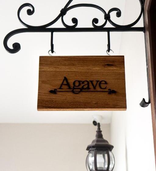 带大床的套房, Boutique Gloriagave