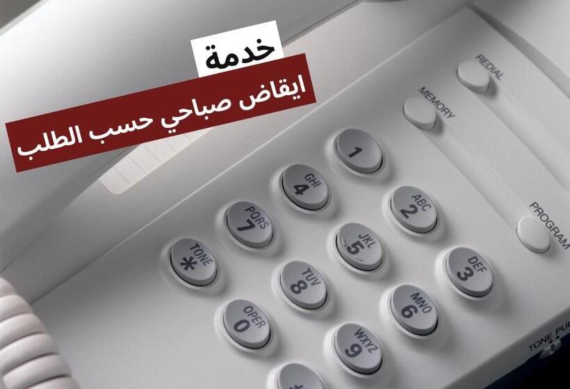 Superior Szoba King Size Bed, البندقية للأجنحة الفندقية بريدة Bq Hotel Suites