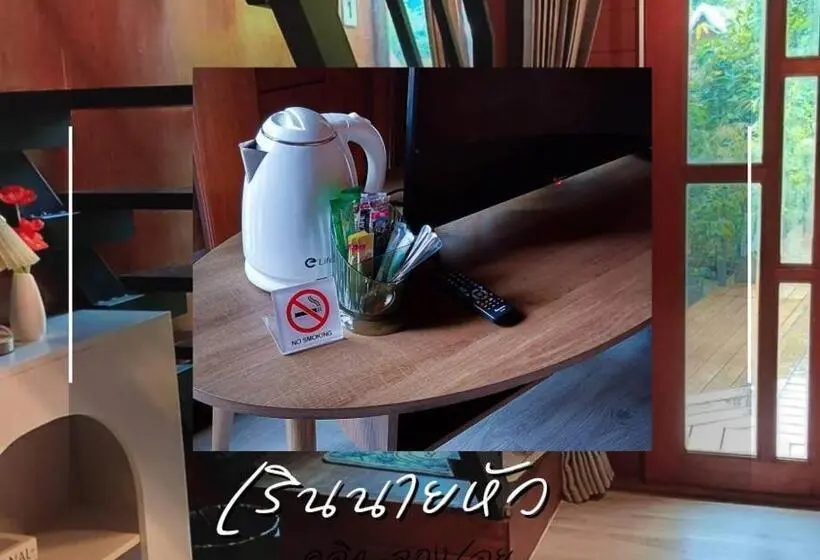 スイート(家族用), เรินนายหัว By Koyad Resort