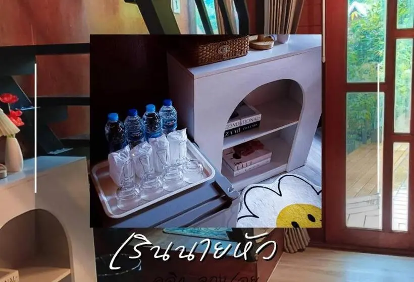 ガーデンビュースタンダード4ベッドルーム, เรินนายหัว By Koyad Resort