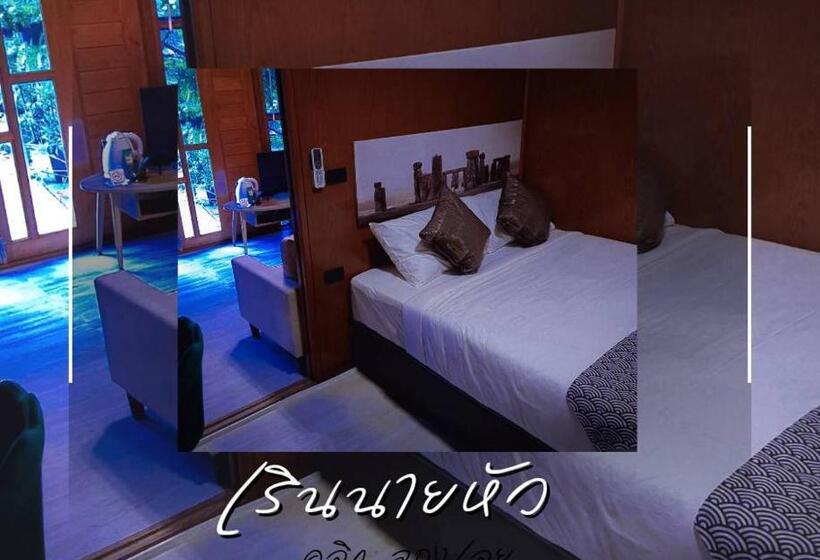 Четырехместный Номер Стандарт Вид на Сад, เรินนายหัว By Koyad Resort