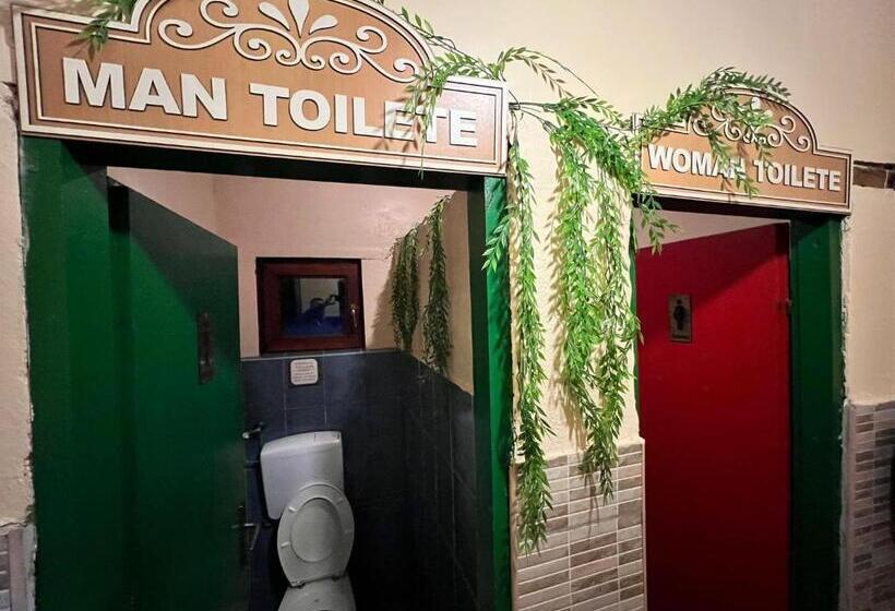 بنگله خانوادگی, Sarajevski Begluk