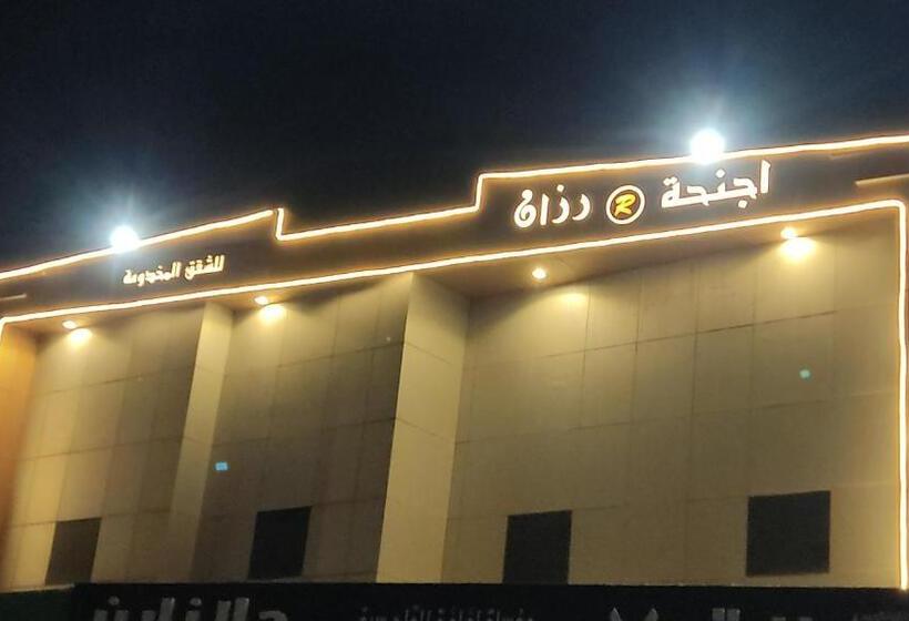 1ベッドルームアパートメント, Razan Suits