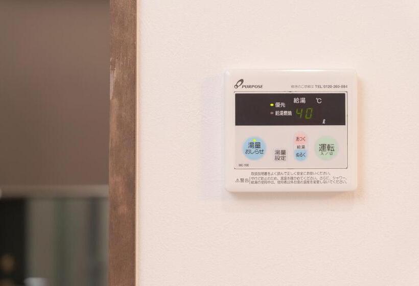 带1个卧室的公寓, 旅の宿 花景色 Tabi No Yado Hanageshiki