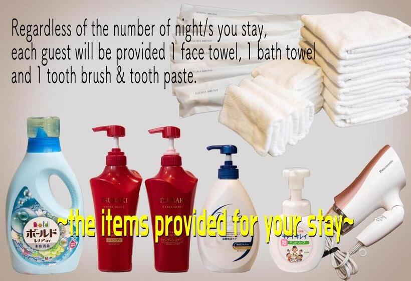 低层单卧公寓, 旅の宿 花景色 Tabi No Yado Hanageshiki