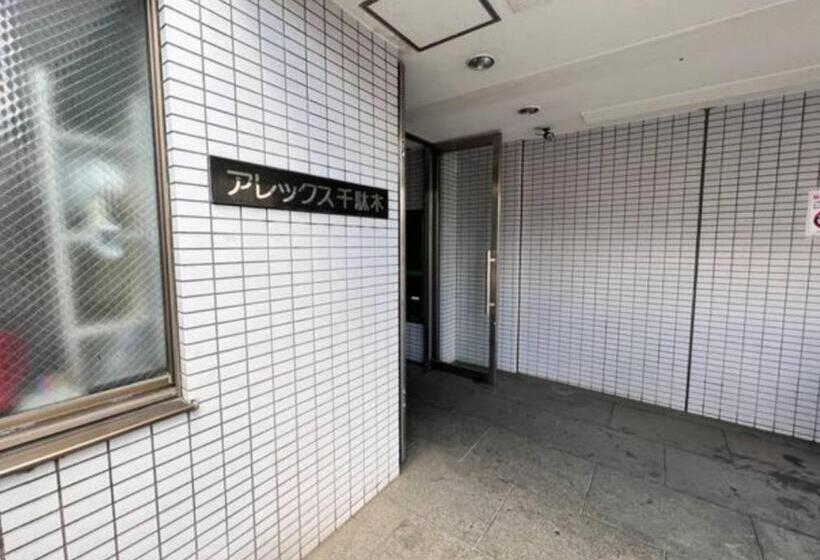 Quarto standard, Sendagi Guest House