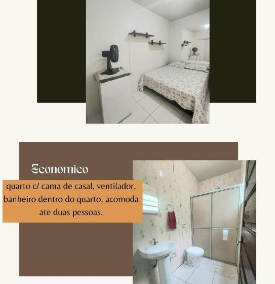 جناح, American Hostel