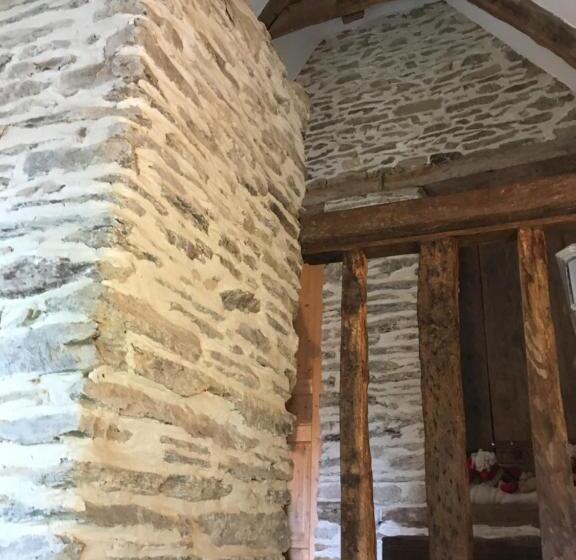 家庭间, La Longre