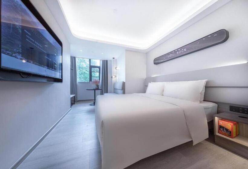 スタンダードルーム, Atour Light Hotel Shanghai Pudong Zhangjiang Park Riverside