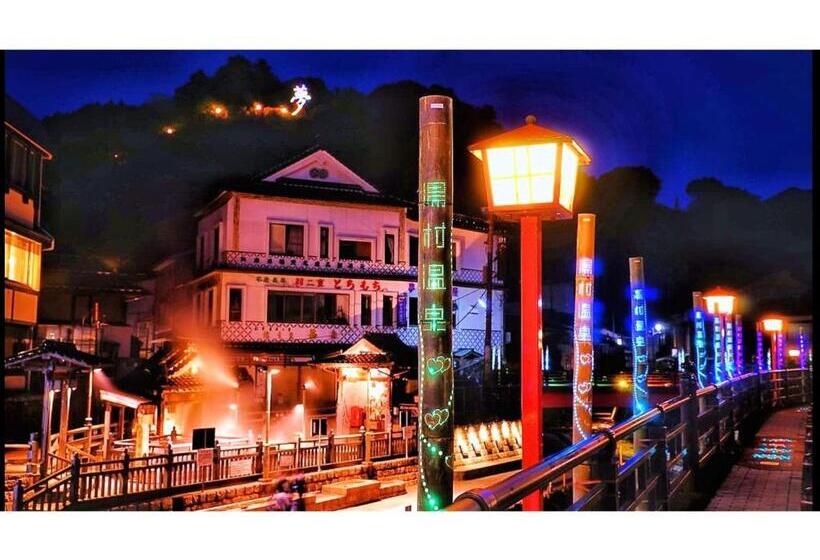 Студия Стандарт, Asanoya Vacation Stay 01715v