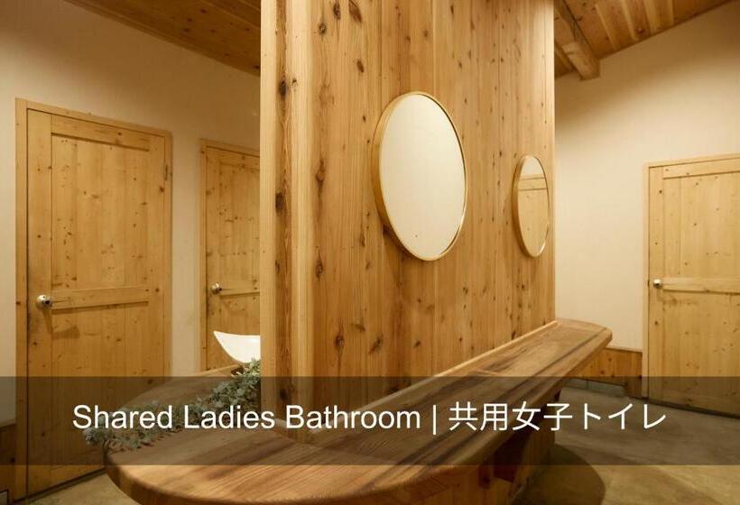 Standard Room 2 Double Beds, 自然人村