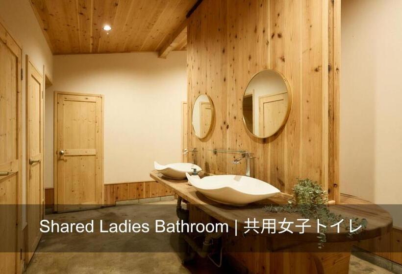 스탠다드 룸, 自然人村