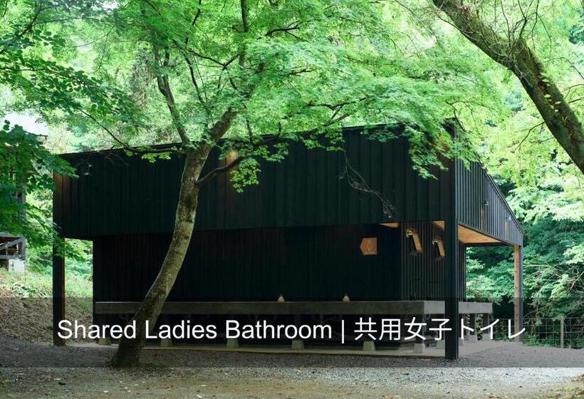 Standard Room, 自然人村