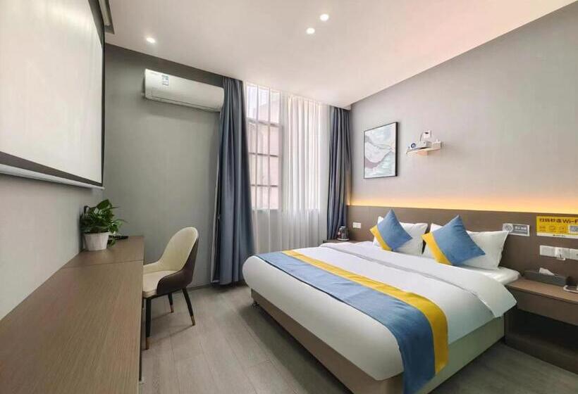 اتاق پرمیوم, Xian Feng Hotel   Tianfu International Airport Branch