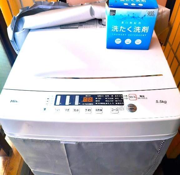 شقة غرفتين, Shinjuku Harusame Apartment  Twin Room