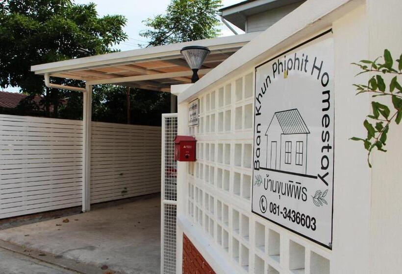 اتاق استاندارد, Room In Guest Room Baan Khunphiphit Homestay No3351