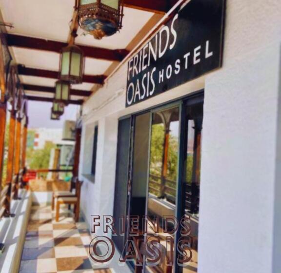 تختخواب در اتاق مشترک, Friends Oasis