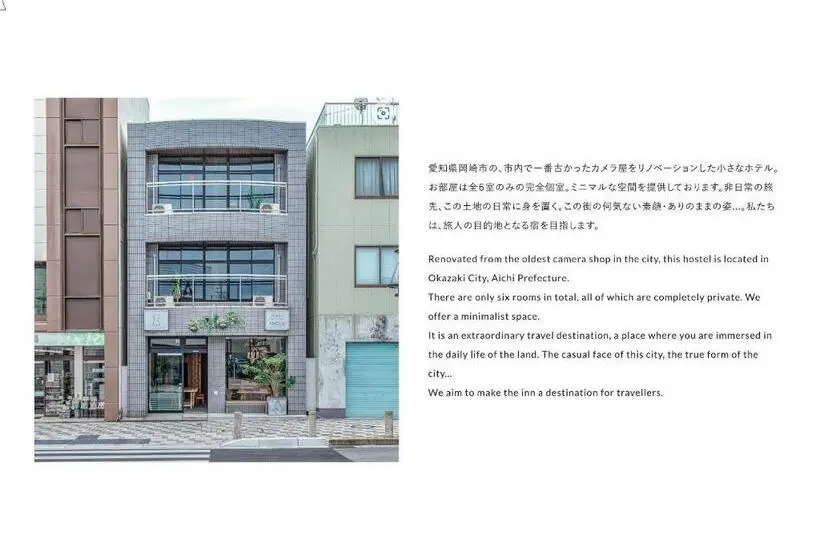 Standard Yhden Hengen Huone, Okazaki Micro Hotel Angle