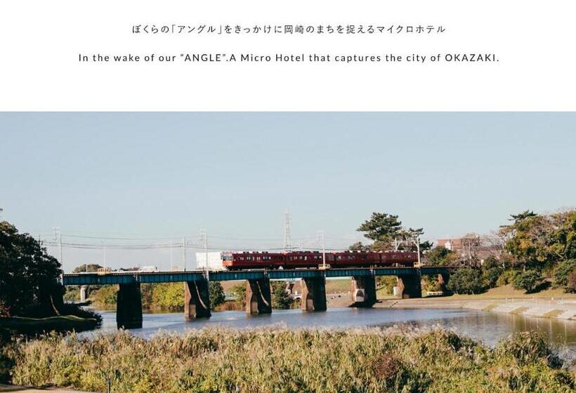 غرفة قياسية فردية, Okazaki Micro Hotel Angle