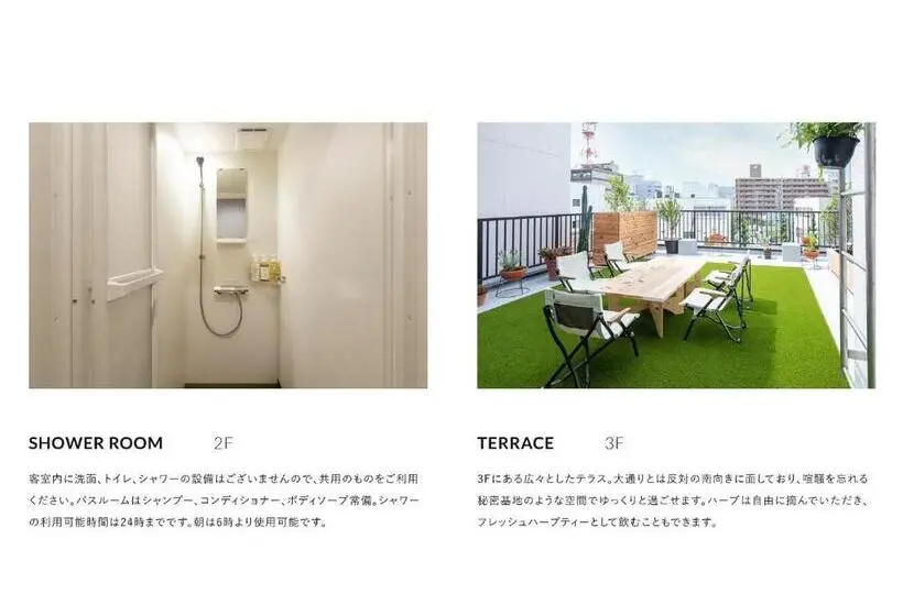 Standard-huone, Okazaki Micro Hotel Angle