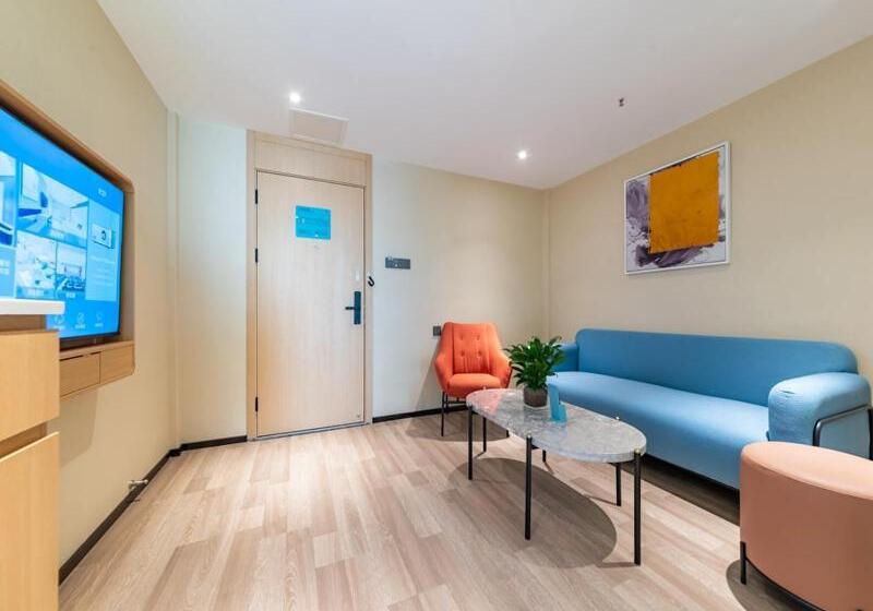 프리미엄 룸, Lanou Plus Zoucheng West Taiping Road