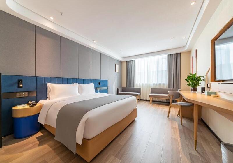 Номер Премиум, Lanou Plus Zoucheng West Taiping Road