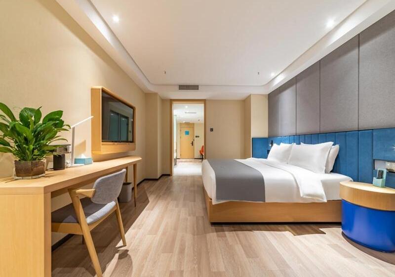 Номер Премиум, Lanou Plus Zoucheng West Taiping Road
