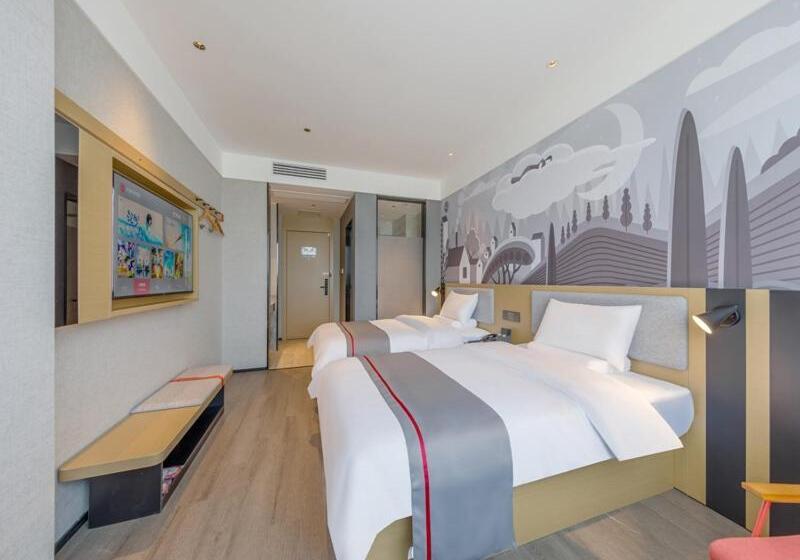 标准间, Thank Inn Linyi Jiaxing Fruit Market