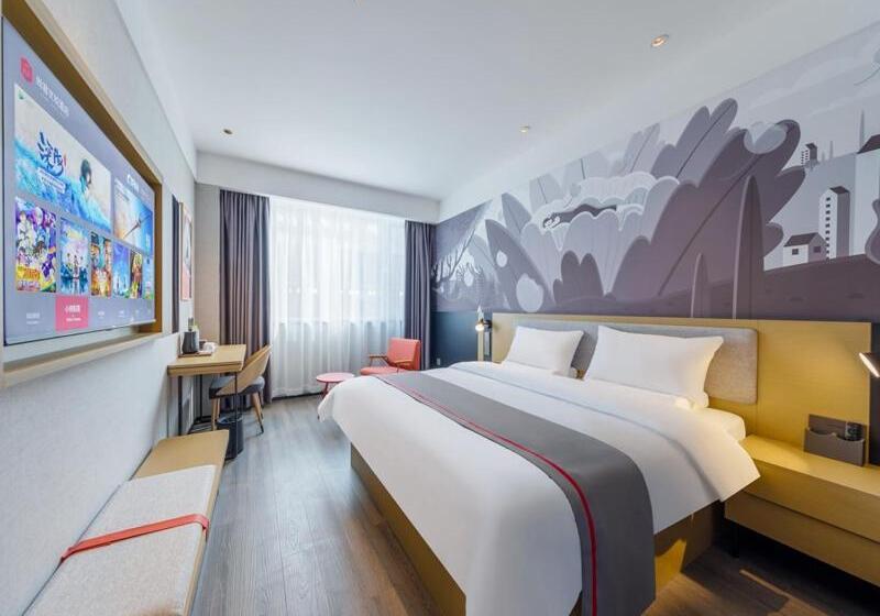 标准间, Thank Inn Linyi Jiaxing Fruit Market