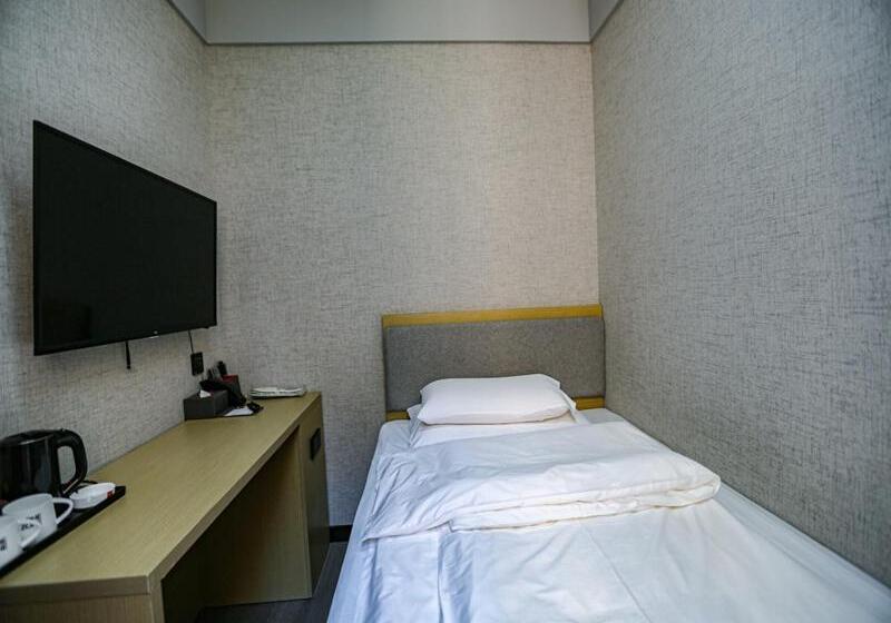 Camera Standard Individuale, Thank Inn Plus Baotou Kundulun District University Of Science And Technology