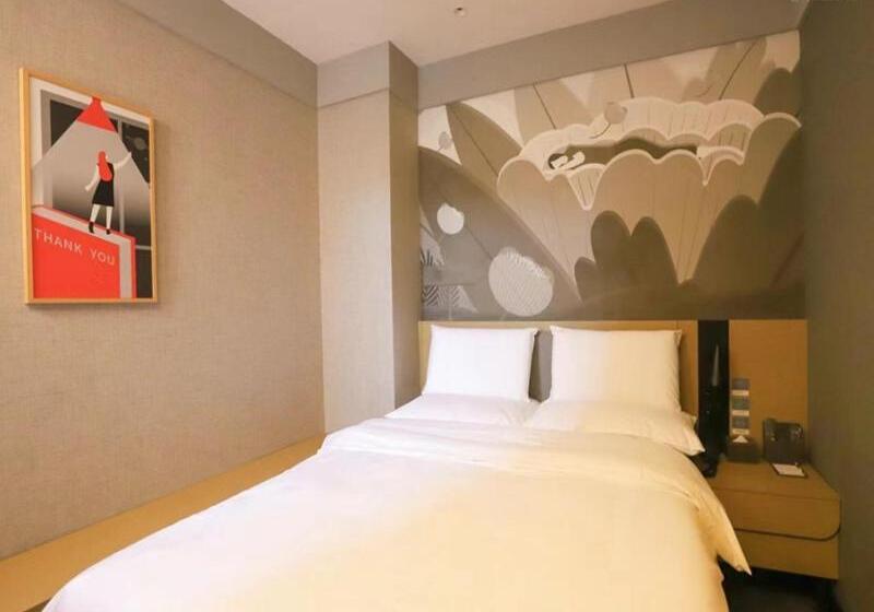 Camera Standard, Thank Inn Plus Baotou Kundulun District University Of Science And Technology