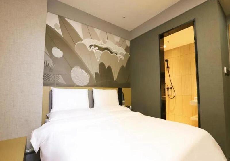 Camera Standard, Thank Inn Plus Baotou Kundulun District University Of Science And Technology