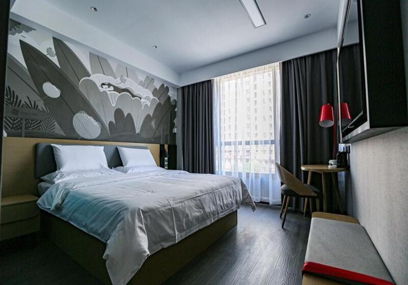 Camera Standard, Thank Inn Plus Baotou Kundulun District University Of Science And Technology