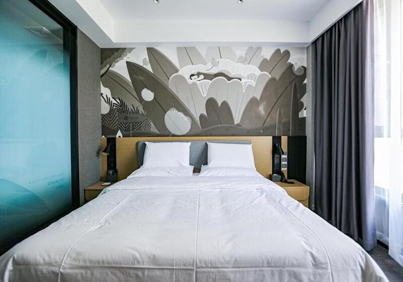 Camera Standard, Thank Inn Plus Baotou Kundulun District University Of Science And Technology