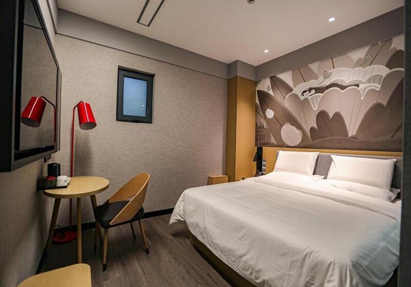 Camera Standard, Thank Inn Plus Baotou Kundulun District University Of Science And Technology